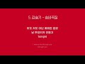 teaser various artists _ bright 7 preview