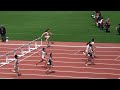 2017.04.29 織田記念陸上 グランプリレース女子100ｍh予選1組