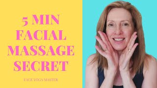 5 Minute Massage to look 5 Years Younger/Facial Lymphatic Drainage