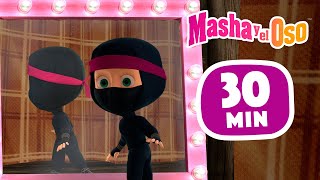 Masha y el Oso 🐻👧 Los Vengadores🐱‍👤Сolección 42 🎬 30 min 😄 Dibujos animados