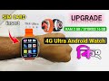 সিম চলে UPGRADE TK4 Ultra Android Watch / 2GB Ram 16GB Memory / BT Connection Full Review