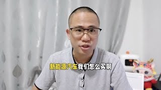 预算20万买新能源汽车，宝马i3绝对是同级别里最好开的，没有之一