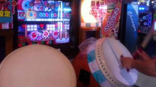 太鼓の達人[龍馬伝　ほさからくる式　手元]