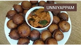 ഉണ്ണിയപ്പം ഉണ്ടാകാൻ ഇത്രയും ഈസി ആണോ / unniyappam with beef