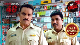 Gujarat में हुई High Profile Explosive Materials की चोरी | Crime Patrol 48 Hours | Full Episode