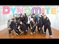 【BTS】踊れるYouTuber全員で 'Dynamite' 本気で踊ってみた！！(방탄소년단)