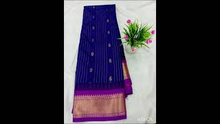 Gadwal Mixed Silk Sarees. Contact:08919871229 | #gadwalsilk #viralvideo #viralsaree #saree #trending