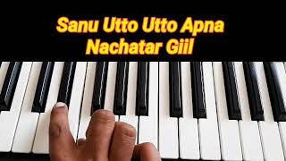 Learn Punjabi Sad Song Sanu Utto Utto Apna Bna Ke Rakhya On Harmonium  Nachatar Gill