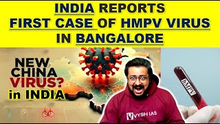 HMPV first case in India | Chinese virus in India | China hospitals crowded | Covid pandemic again?