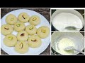 Peda Recipe | Milk Peda Recipe | Easy And Quick Milk Peda Recipe | Sweet Recipe