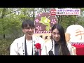 【薄皮饅頭3844個分！新婚夫婦が大萬寿開き】郡山市でまんじゅう祭り・福島県