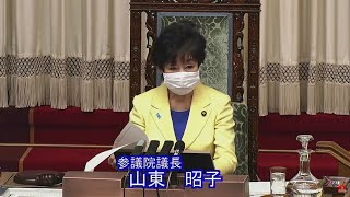 「ロシア軍による侵略を非難」参議院で決議を採択　山東昭子議長は“ウクライナカラー”で連帯　れいわ新選組は反対（2022年03月02日）