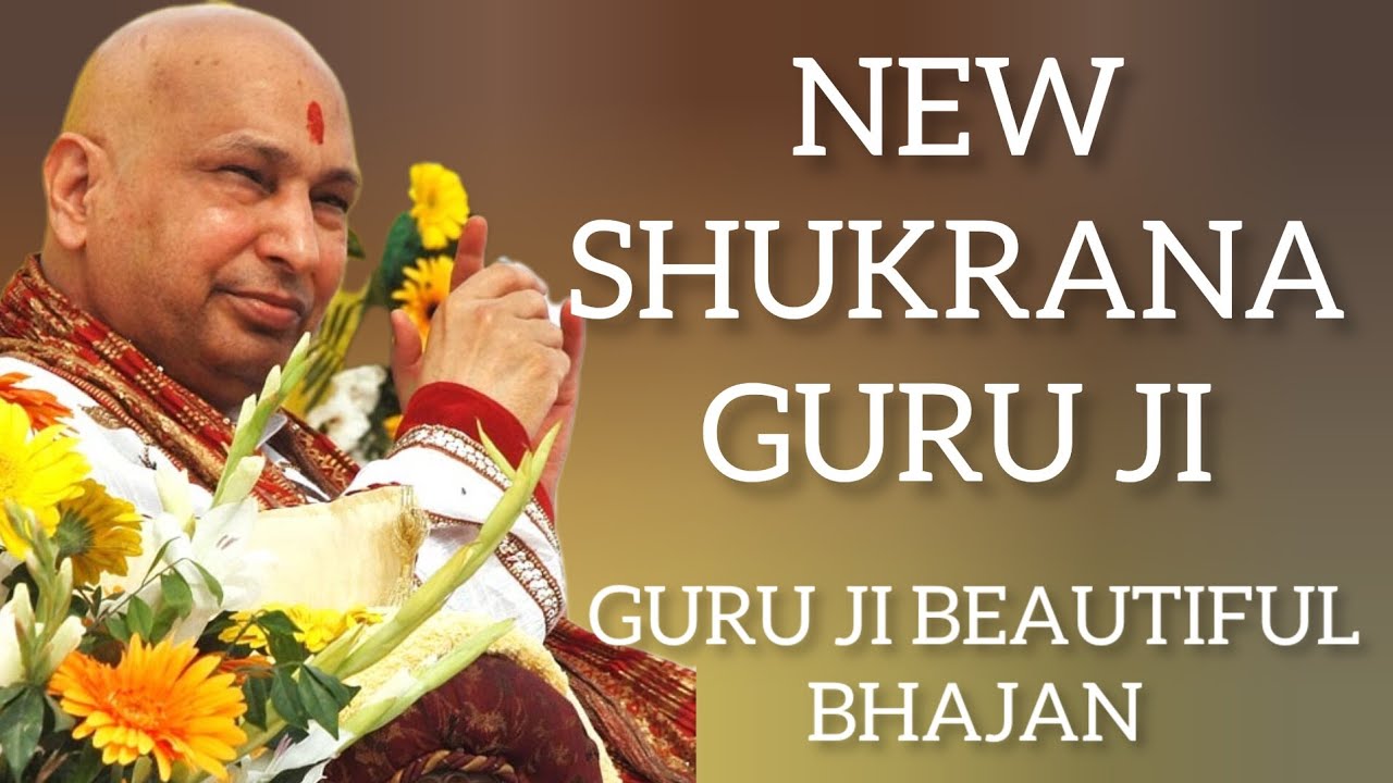 Top 999 Shukrana Guru Ji Images Amazing Collection Shukrana Guru Ji
