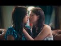 FreenBecky Hot Scene | The Loyal Pin