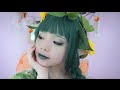 Forest Nymph | Halloween Makeup Tutorial | Monster Girl Series