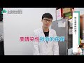 【全國動物醫院連鎖體系｜核心疫苗的功用？】