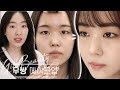 길뷰티의 데일리 무쌍 메이크업 | 파레트 하나로 완성하는 아이메이크업 | 길뷰팁 대방출