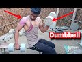 Dumbbell - Full SHOULDER Workout - Only Dumbbells - Asif Fitness