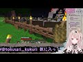 【minecraft】5時までにネザライトがほしい雑談マイクラ【戸鎖くくり 新人vtuber】