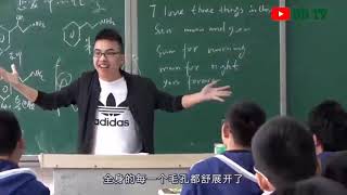 抖音上的化学老师向波: 万物皆化学002