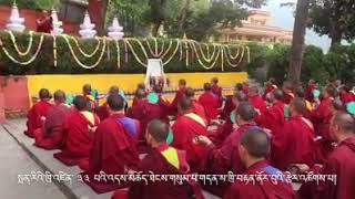 Triten Norbutse Monastery Is the greatest Bon monastery  for Dzogchen And tantric practices.