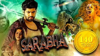 Sarabha The God Hindi Dubbed 2019 (Sarabha) | New Horror Movie | Aakash Sahadev, Mishti
