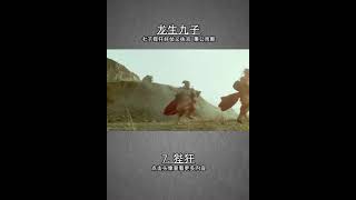 龙生九子，七子狴犴  #翡翠雕刻题材由来#神秘#雕刻#shorts