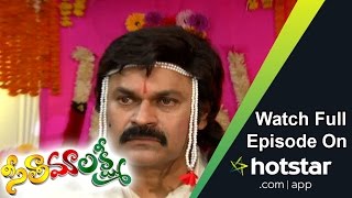 Seethamaalakshmi Episode 619 ( 12 - May - 16 )