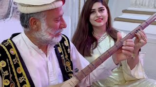 Sofia Kaif & Baba Je | Pashto New Song 2023 | Sitar Songs | Khumaryan Khumaryan