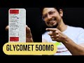 Glycomet 500 mg tablet uses in Hindi | glycomet side effects | Metformin side effects