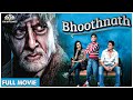 Bhoothnath Full Movie | Amitabh Bachchan, Shahrukh Khan, Juhi Chawla, Rajpal Yadav | Hindi Movie