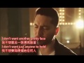 Beautiful Soul   Jesse McCartney Boyce Avenue acoustic cover LYRICS 歌詞