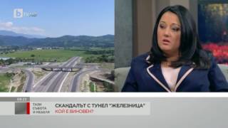 Тази Събота: Лиляна Павлова за скандала с тунел \