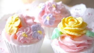 DIY Bath Bomb CupCake バスボムカップケーキ 作り方