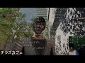 身バレと闇バイトに詳しいゆゆうたのパラソーシャル【2023 09 03】