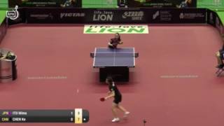 2017ジャパンOP 女子シングルス二回戦 伊藤美誠 vs 陳可（中国）