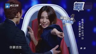 《中国蓝速递》20161129 《梦想的声音》赵骏第三次讨教直指田馥甄 《芭莎明星慈善夜》奔跑家族TFboys齐助阵 《嘿，孩子》李小冉生小孩父亲是谁扑朔迷离【浙江卫视官方超清1080P】