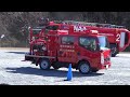 令和7年成田市消防出初式 部隊行進 車両行進・japanese fire truck parade.