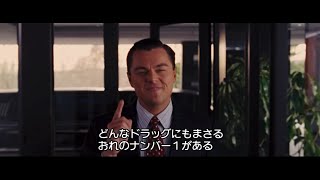 韻を畳みかける日本語ラップ -PART4-