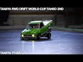 tamiya rwd drift world cup tanso qualifying rc togo