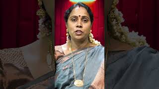 நல்ல கண் பார்வை புத்தி கூர்மைக்கு சிறந்த மந்திரம் #shorts #aanmegam #trending #tamilastrology #leo