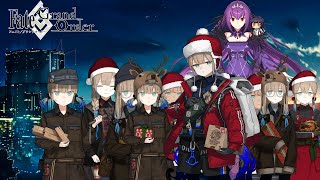 Hey years almost done! Taking a look at upcoming December 2025 event and banners! FGO NA