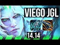 VIEGO vs BEL'VETH (JGL) | 6/0/5, 1100+ games, Dominating | NA Challenger | 14.14