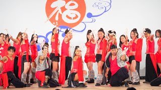 [4K] 関西京都今村組 決勝演舞　ふくこいアジア祭り2022 (中央)