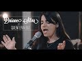 Daiane Silva - Quem Era Eu (Clipe Oficial)