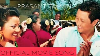 New Nepali Movie Song - "NISHANI" || Achha Lekin Kya Baat || Prashant Tamang New Song
