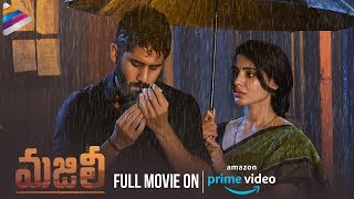 Majili Telugu Full Movie on Amazon Prime | Naga Chaitanya | Samantha | Divyansha | Telugu FilmNagar