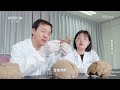 先民长啥样？南京发现大约6000年前完整的人骨架《探索·发现》解密薛城（上） 中华国宝