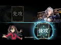 ルームマッチのお相手募集（早いもの順で）　tさんの生放送 　【シャドウバース】【shadowverse】【シャドバ】