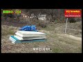 공주시 반포면 마암리 주변시세대비 저럼한 전원주택지 토지매매